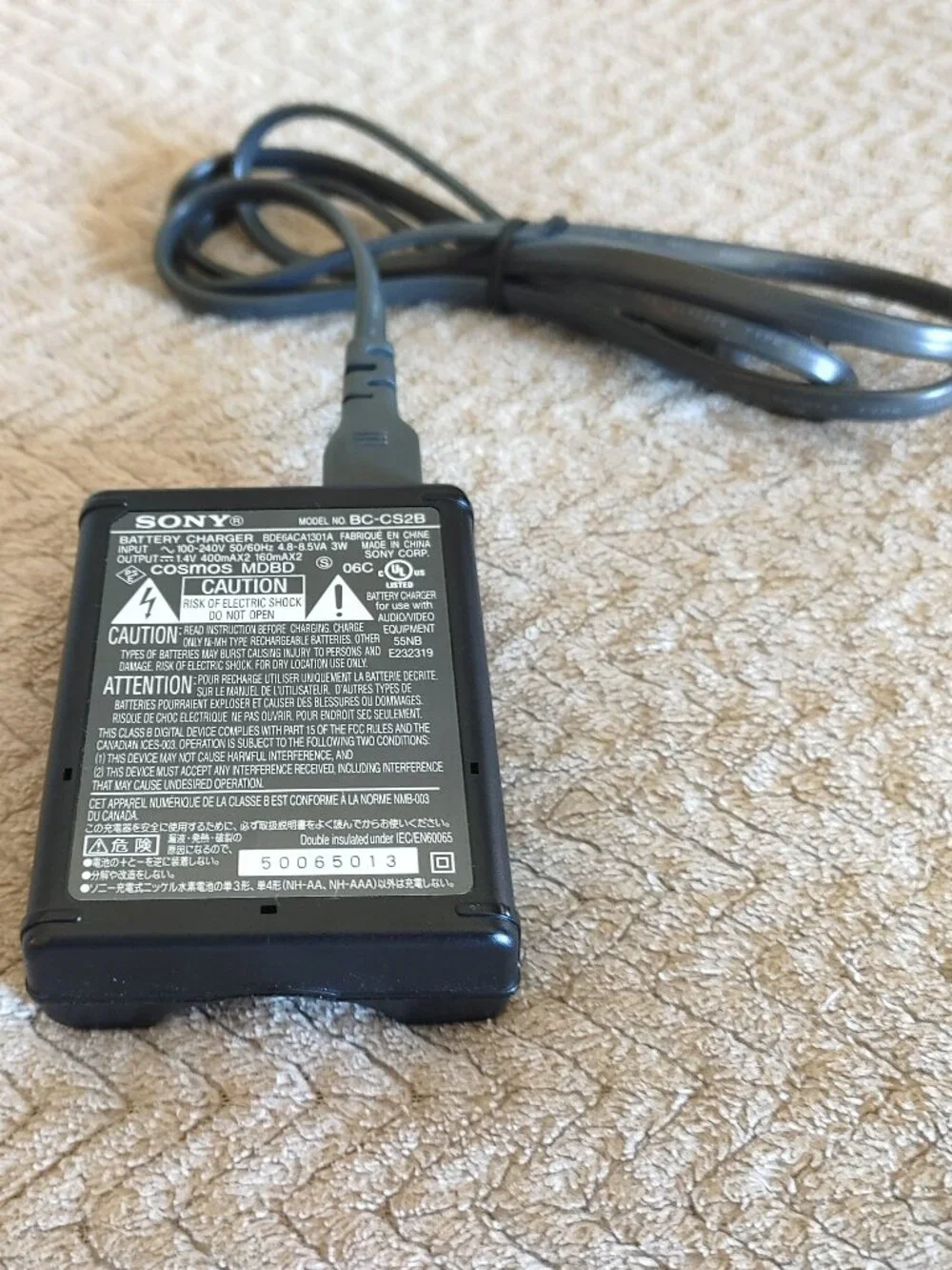 Sony Ni-MH Battery Charger AA Or AAA Size